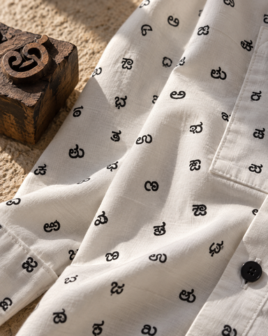 Classic Kannada Alphabets Print Cotton Men's Full Sleeve Shirt
