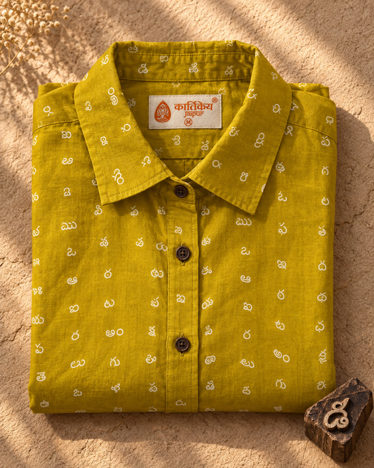 Classic Telugu Alphabet Full Sleeves Shirt for Women