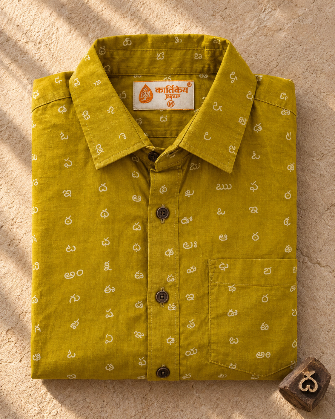 Classic Telugu Script Printed Cotton Half-Sleeve Shirt for men