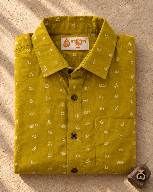 Classic Telugu Script Printed Cotton Half-Sleeve Shirt for men