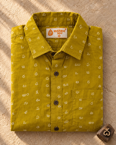 Classic Telugu Script Printed Cotton Half-Sleeve Shirt for men