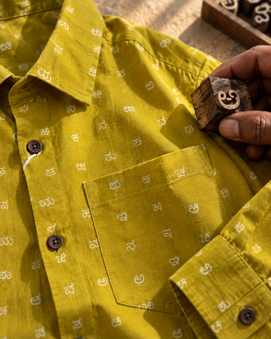 Men’s Kannada Alphabet Print Cotton Full Sleeve Shirt
