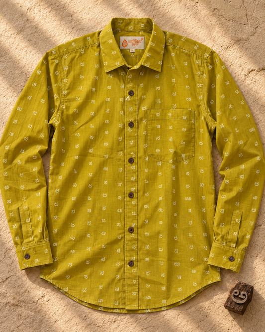 Men’s Kannada Alphabet Print Cotton Full Sleeve Shirt