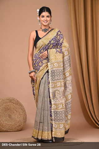 Beautiful Chanderi Saree with Blouse