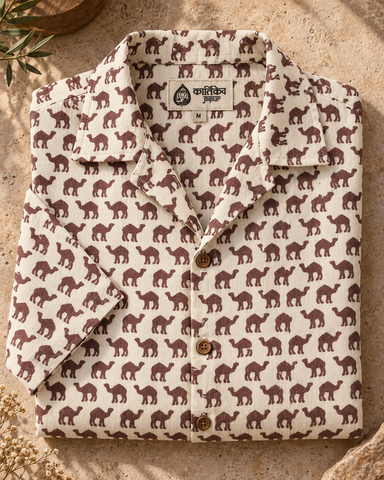 Brown Camel Print Cuban Shirt for Men