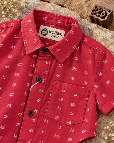 Classic Kannada Alphabet Cotton Shirt For Boys