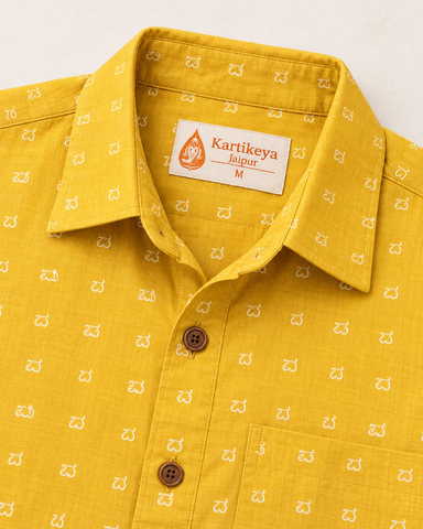 Classic Kannada Print Half Sleeve Shirt Men