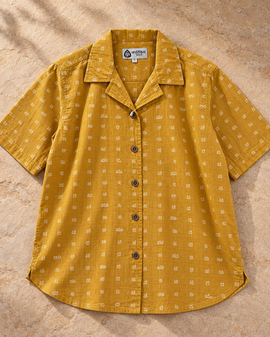 Oversized Classic Kannada Script Cuban Shirt For Womens
