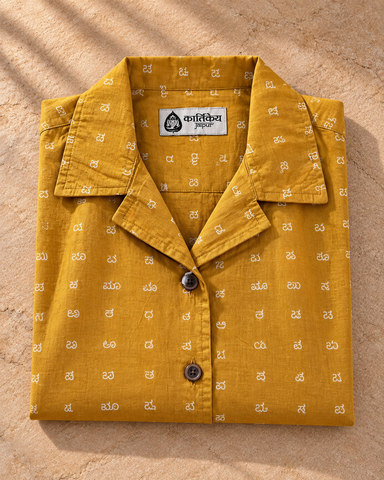 Oversized Classic Kannada Script Cuban Shirt For Womens
