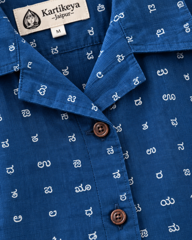 Oversized Classic Kannada Script Cuban Shirt For Womens