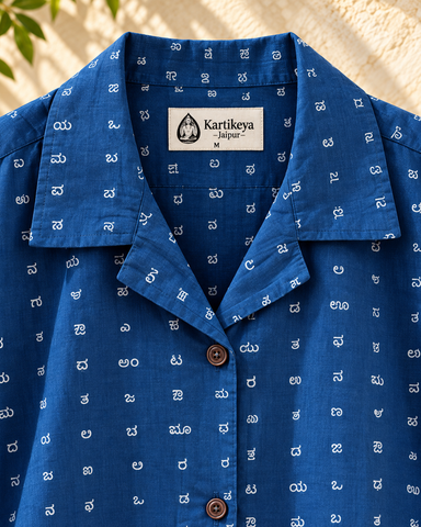 Oversized Classic Kannada Script Cuban Shirt For Womens