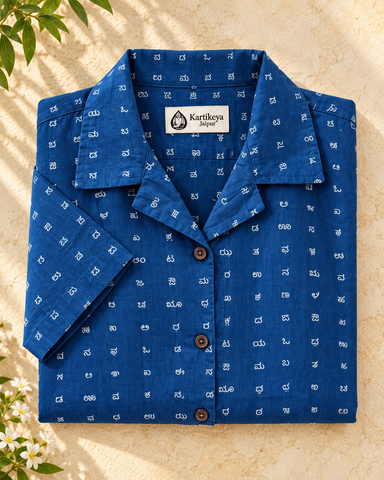Oversized Classic Kannada Script Cuban Shirt For Womens