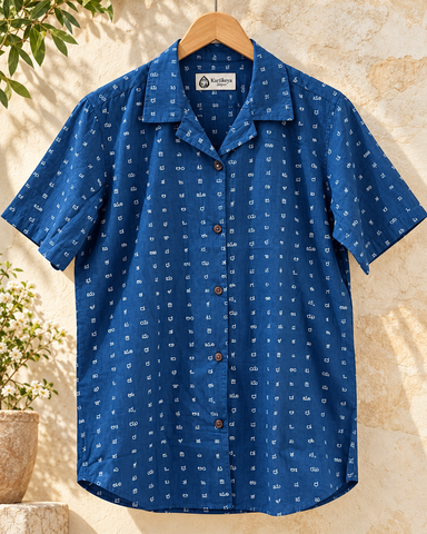 Oversized Classic Kannada Script Cuban Shirt For Womens