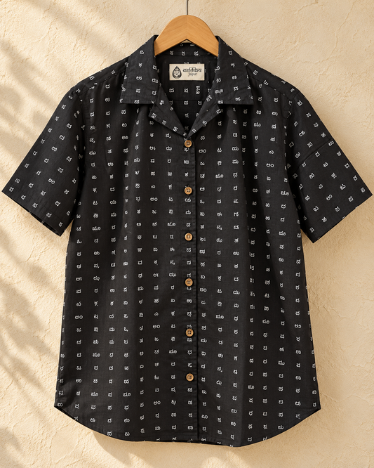 Oversized Classic Kannada Script Cuban Shirt For Womens