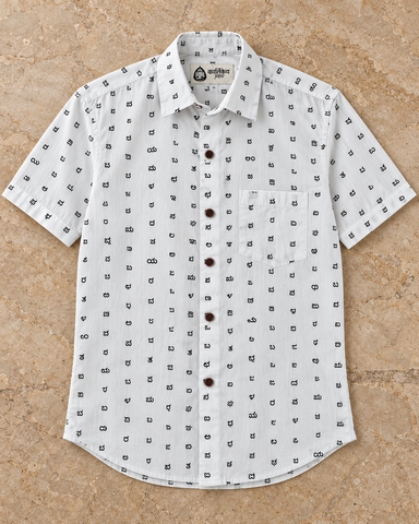 Classic Kannada Script Half Sleeve Cotton Shirt Men