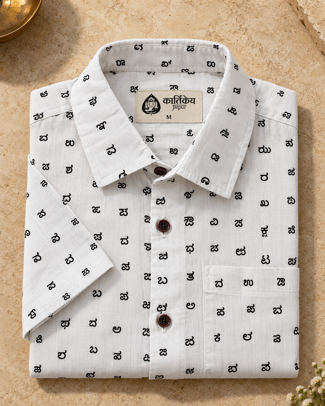 Classic Kannada Script Half Sleeve Cotton Shirt Men