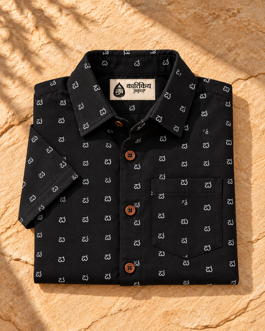 Classic Kannada Alphabet Cotton Shirt For Boys - Black