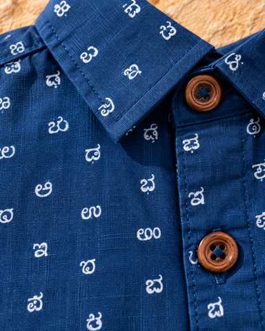 Classic Kannada Alphabet Cotton Shirt For Boys - Blue