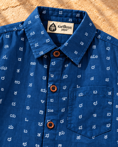 Classic Kannada Alphabet Cotton Shirt For Boys - Blue