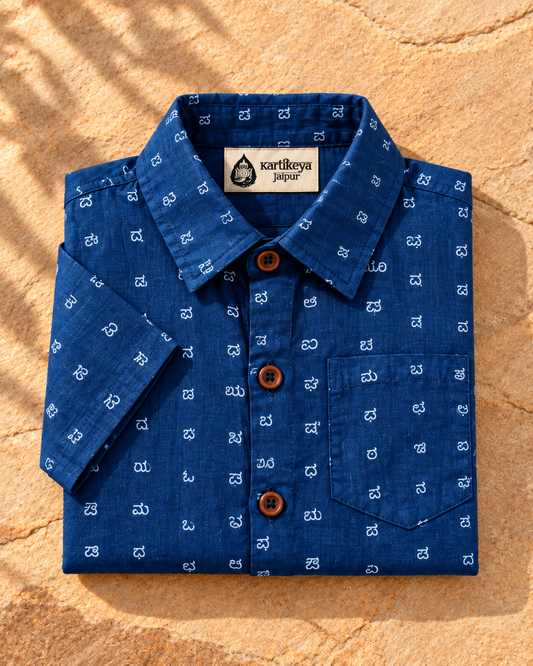 Classic Kannada Alphabet Cotton Shirt For Boys - Blue