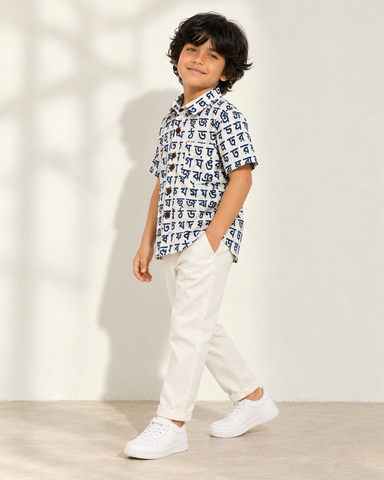 Global Classic Bangla Alphabets Kids Shirt - Oversized