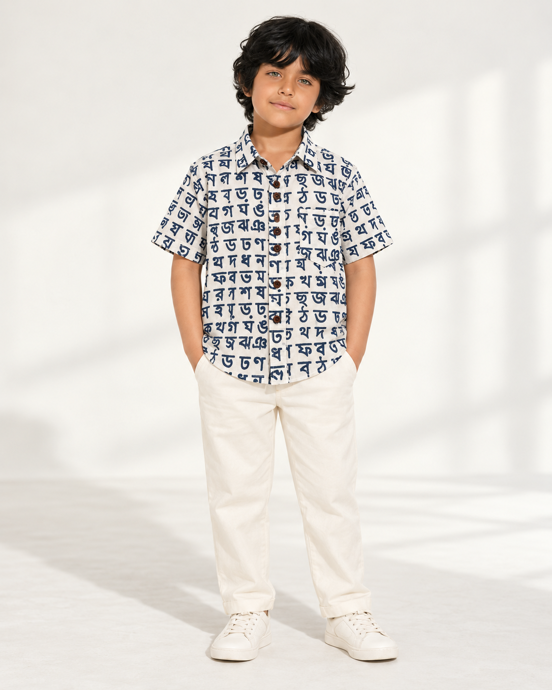Global Classic Bangla Alphabets Kids Shirt - Oversized