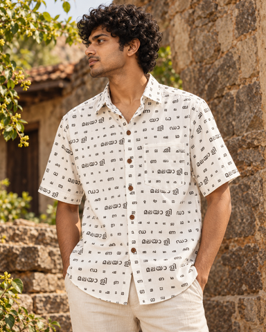 Malayali Da- മലയാളം ഡാ Classic Organic Men's Shirt