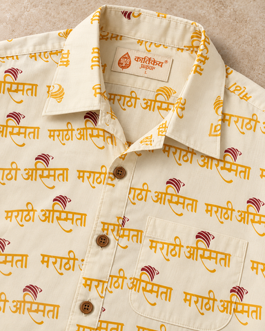 Marathi Asmita Beige Half Sleeves Cotton Shirt for Men