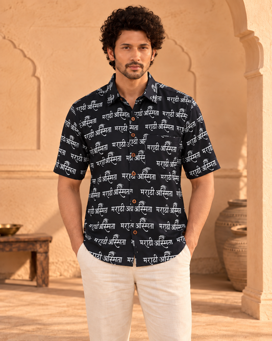 Marathi Asmita Classic Half Sleeve Shirt for Men