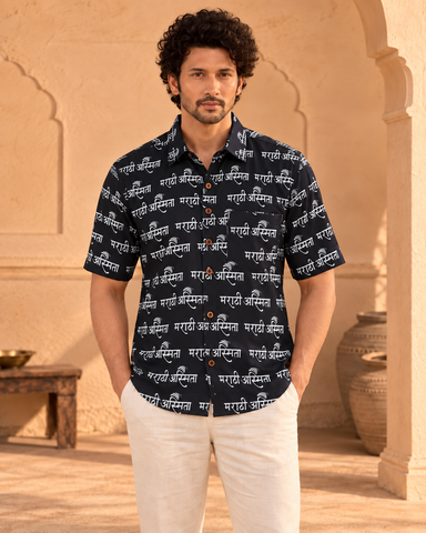 Marathi Asmita Classic Half Sleeve Shirt for Men