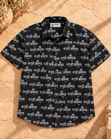 Marathi Asmita Classic Half Sleeve Shirt for Men