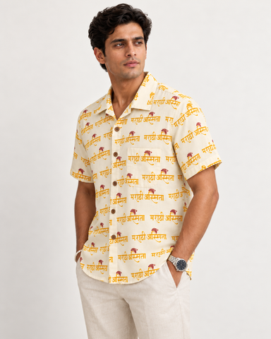 Marathi Asmita Beige Half Sleeves Cotton Shirt for Men