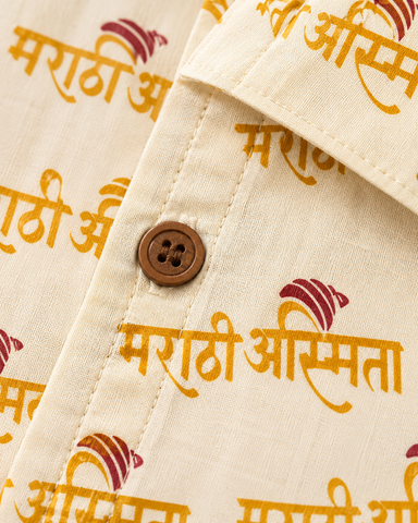 Marathi Asmita Beige Half Sleeves Cotton Shirt for Men