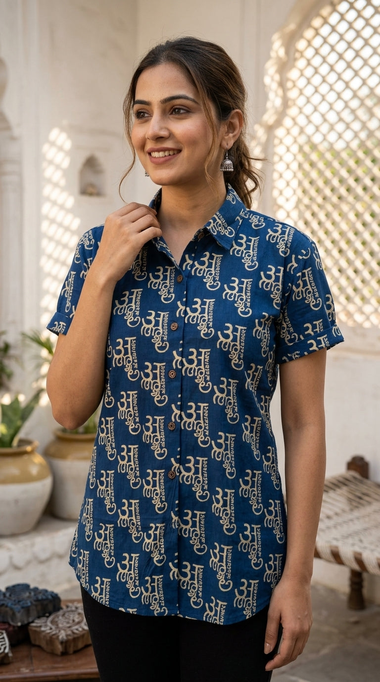 अक्षरमाला Cotton Half Sleeve Shirt for Women