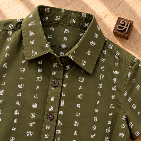Tamil Alphabet Half Sleeves Classic Shirt for Women