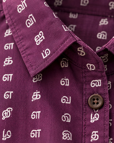 Tamil Alphabet Half Sleeves Classic Shirt for Women