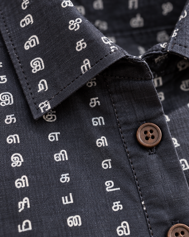 Tamil Alphabet Half Sleeves Classic Shirt for Women - Black
