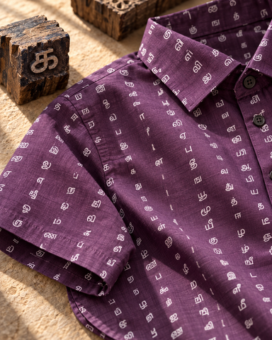 தமிழ் எழுத்து  Classic Tamil Half Sleeves Cotton Mens Shirt