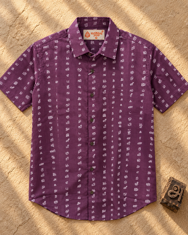 தமிழ் எழுத்து  Classic Tamil Half Sleeves Cotton Mens Shirt