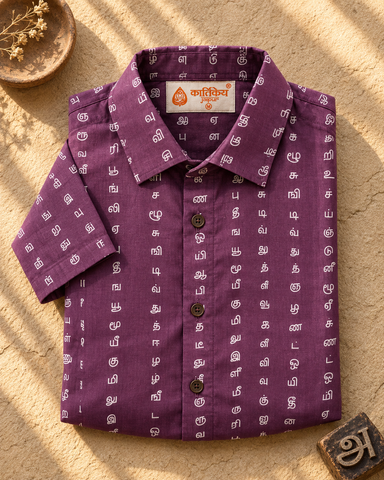 தமிழ் எழுத்து  Classic Tamil Half Sleeves Cotton Mens Shirt