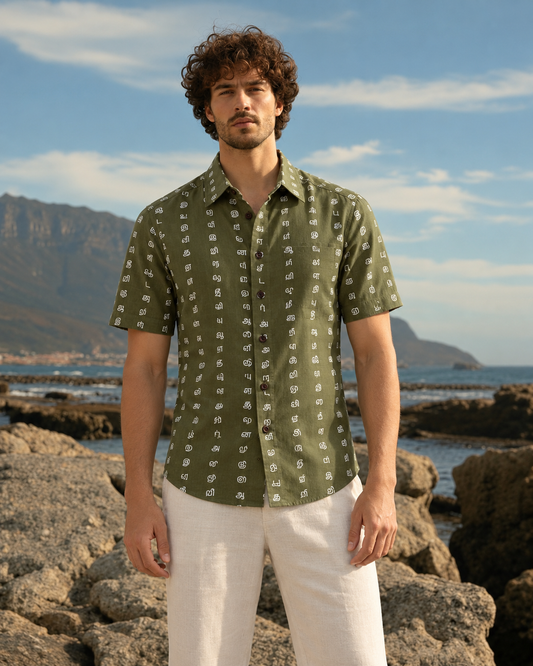 தமிழ் எழுத்து  Classic Tamil Half Sleeves Cotton Mens Shirt - Olive Green