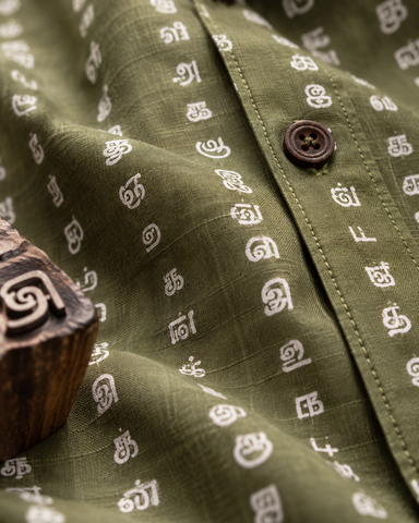 தமிழ் எழுத்து  Classic Tamil Half Sleeves Cotton Mens Shirt - Olive Green