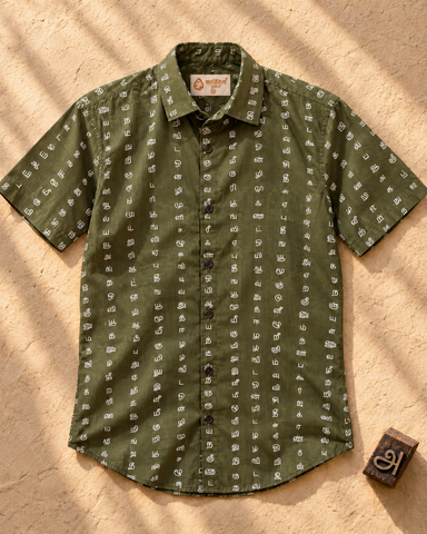 தமிழ் எழுத்து  Classic Tamil Half Sleeves Cotton Mens Shirt - Olive Green