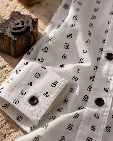 தமிழ் எழுத்து  Men’s Full Sleeve Tamil Classic Cotton Organic Shirt