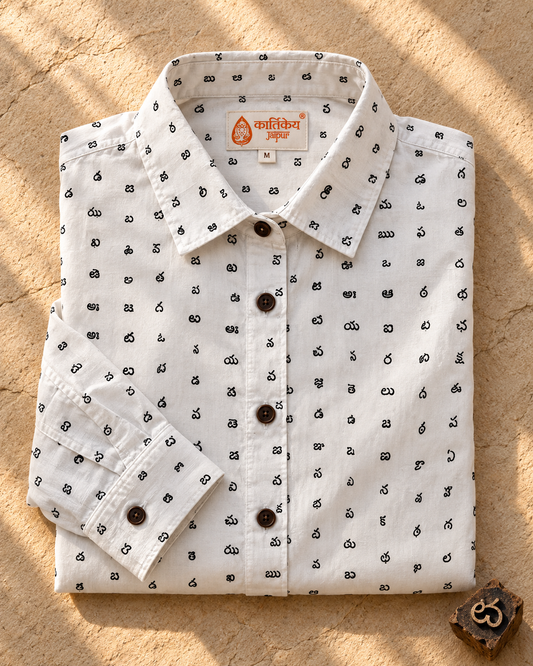 Classic Telugu Alphabet Full Sleeves Shirt for Women