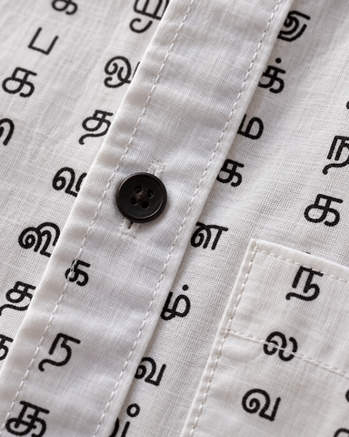 தமிழ் எழுத்து  Men’s Classic Tamil Half Sleeves Cotton Mens Shirt