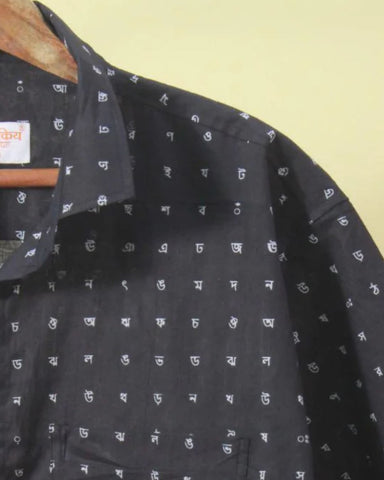 Black Bangla Alphabets Print Cotton Men's Shirt